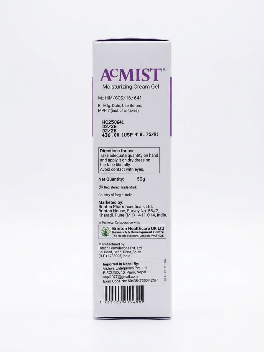 Product view 2